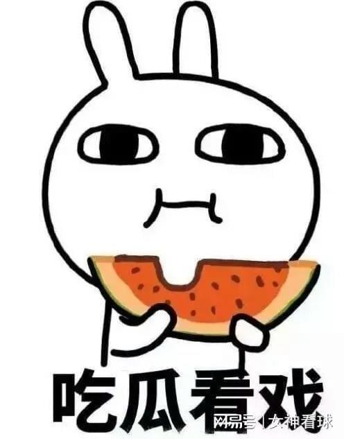 狂飙娱乐吃瓜,揭秘娱乐圈吃瓜背后的真相与内幕 第2张 狂飙娱乐吃瓜,揭秘娱乐圈吃瓜背后的真相与内幕 第2张