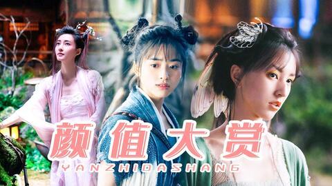 原神桃妃爆料视频 第3张 原神桃妃爆料视频 第3张