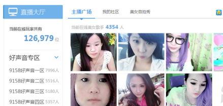 女孩视频爆料大全最新,真实事件背后的真相与反思 第2张 女孩视频爆料大全最新,真实事件背后的真相与反思 第2张